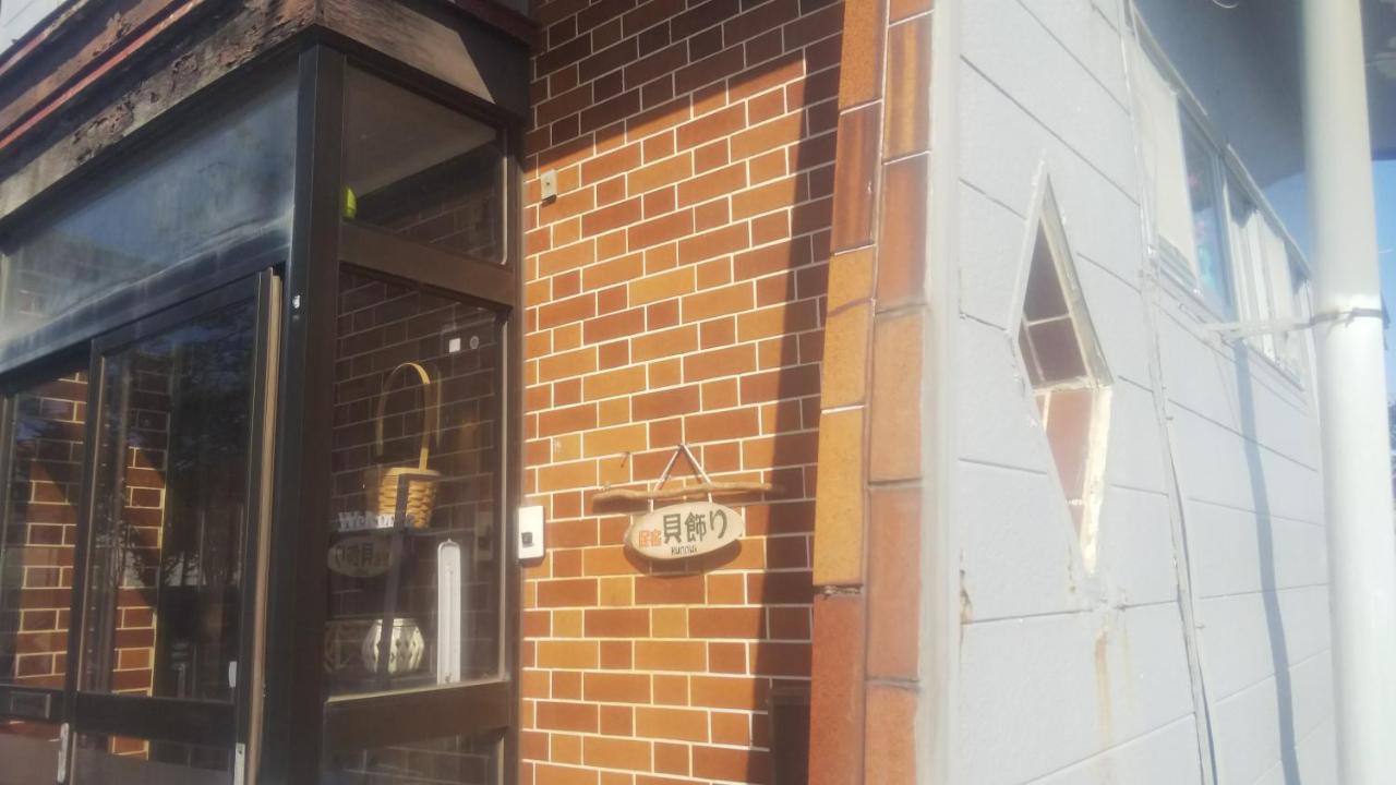 Minshuku Kaikazari Kunnui Hotel Oshamambe Buitenkant foto